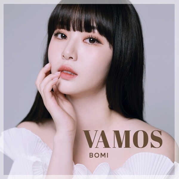 ▲ 신인 가수 보미가 세미 트로트 '바모스'를 25일 발표한다. 제공|HR엔터테인먼트