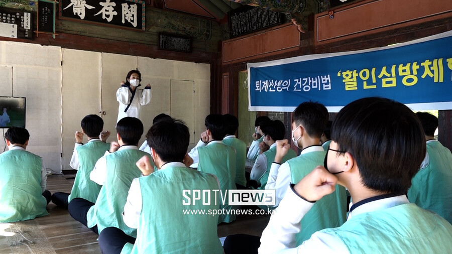 500년 이어온 '퇴계 장수비법'…"마음이 몸을 살린다"