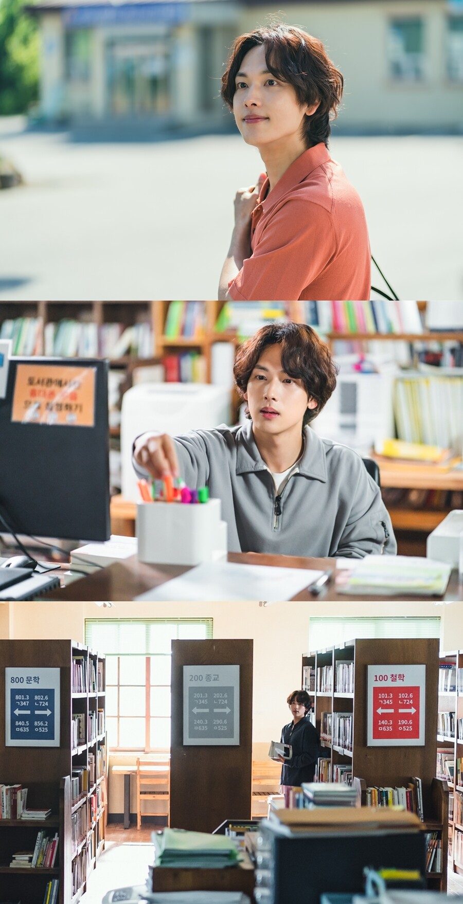 ▲ 지니 TV 오리지널 드라마 ‘아무것도 하고 싶지 않아’ 임시완 스틸. 제공ㅣKT스튜디오지니