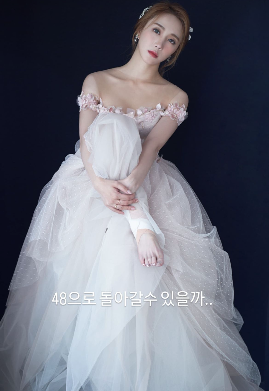 선데이, 출산 한 달도 안 됐는데 “48kg으로 돌아갈 수 있을까?”