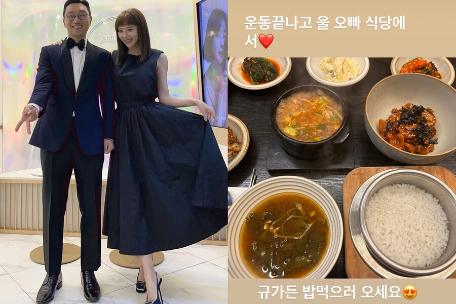 ▲ 출처| 손담비 인스타그램