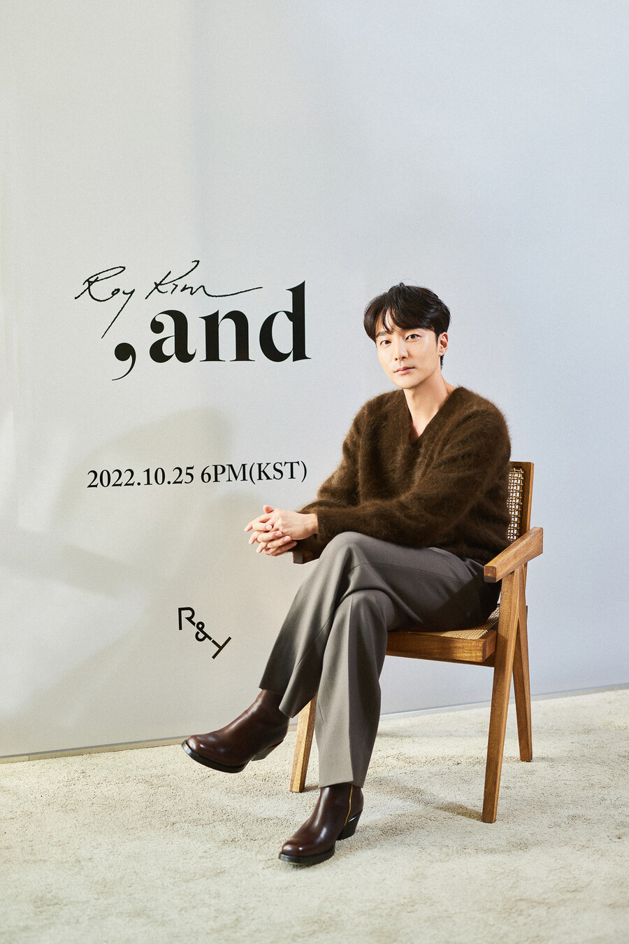 "아픈 공백기, 후회 아닌 성장의 시간" 로이킴, 이제야 내놓은 고백[종합]