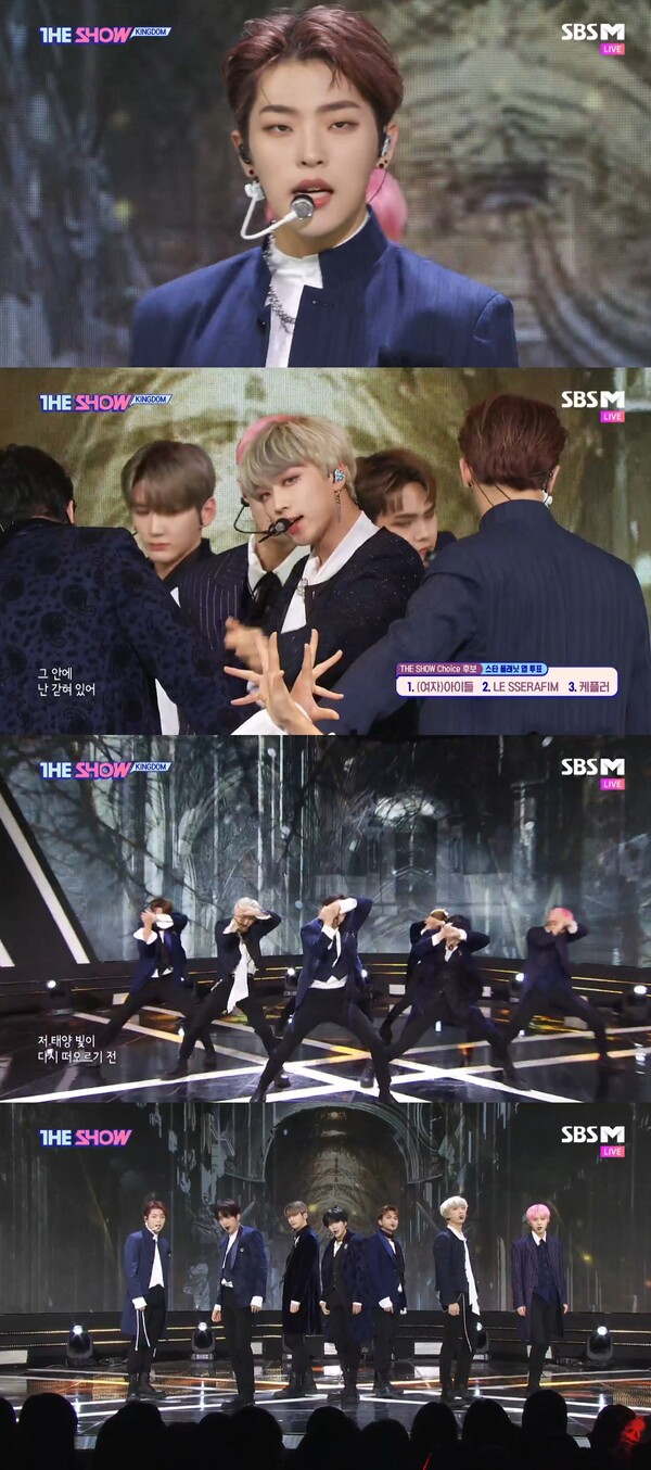 ▲ 25일 방송된 SBS M, SBS FiL '더쇼'에 출연한 킹덤. 방송화면 캡처