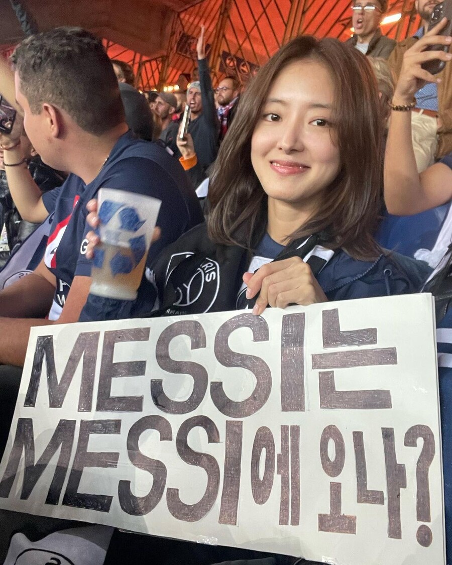 ▲ 출처|이세영 인스타그램