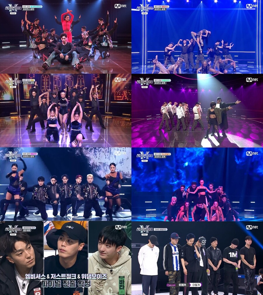 '스맨파' 원밀리언-어때, 눈물의 탈락…저스트절크→위댐보이즈 파이널 진출