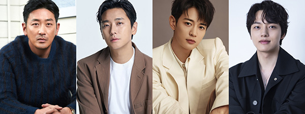 ▲ 티빙 오리지널 '두발로 티켓팅' 배우 하정우, 주지훈, 최민호, 여진구. 제공| 티빙