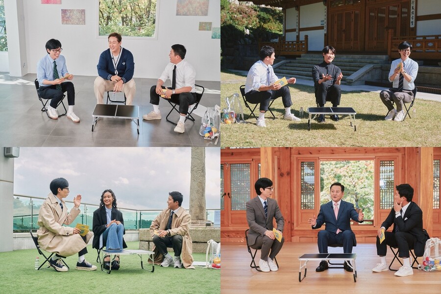 '조선의 4번 타자' 이대호 '유퀴즈' 출격 "영구 결번 10번, 누군가에게 물려줘"