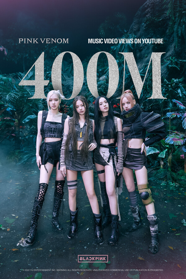 ▲ 블랙핑크 '핑크 베놈' 뮤직비디오 4억뷰 돌파 기념 이미지. 제공|YG엔터테인먼트