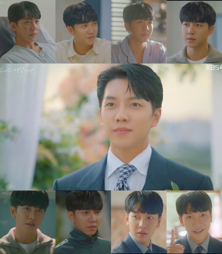 이승기 "'법대로 사랑하라'로 위로 받아…더 좋은 모습으로 찾아오겠다" 종영소감