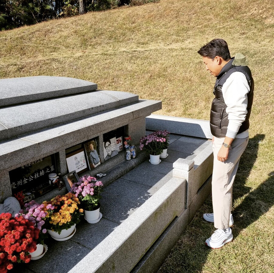 ▲ 출처| 한정수 인스타그램