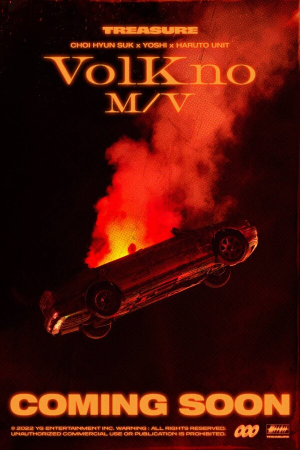 ▲ 트레저 유닛곡 'VolKno' 뮤직비디오의 분위기를 엿볼 수 있는 포스터가 26일 공개됐다. 제공|YG엔터테인먼트