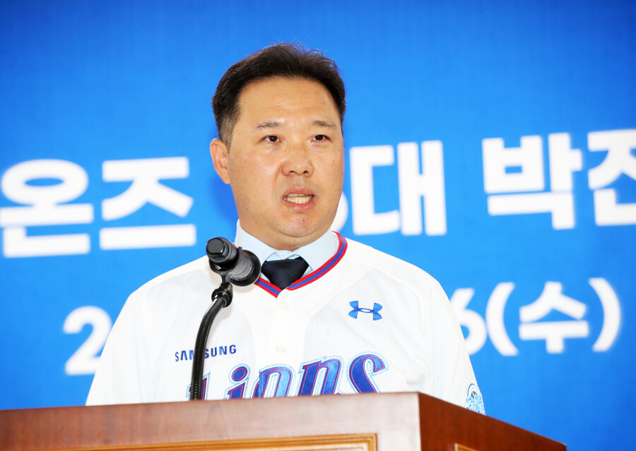 ▲ 박진만 신임 삼성 라이온즈 감독 ⓒ삼성 라이온즈