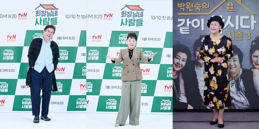 ▲ 배우 김용건, 김수미, 박원숙. 제공| tvN, KBS