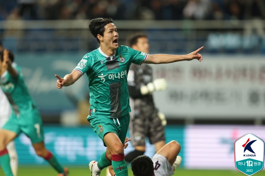 ▲ 주세종. ⓒ한국프로축구연맹
