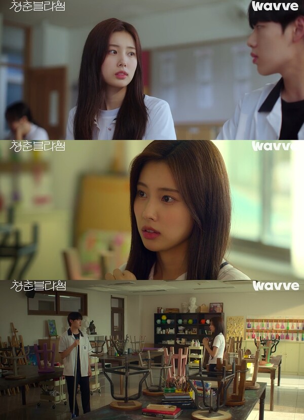 강혜원, 윤현수와 가짜 연애 청산→거짓말 들통(청춘블라썸)