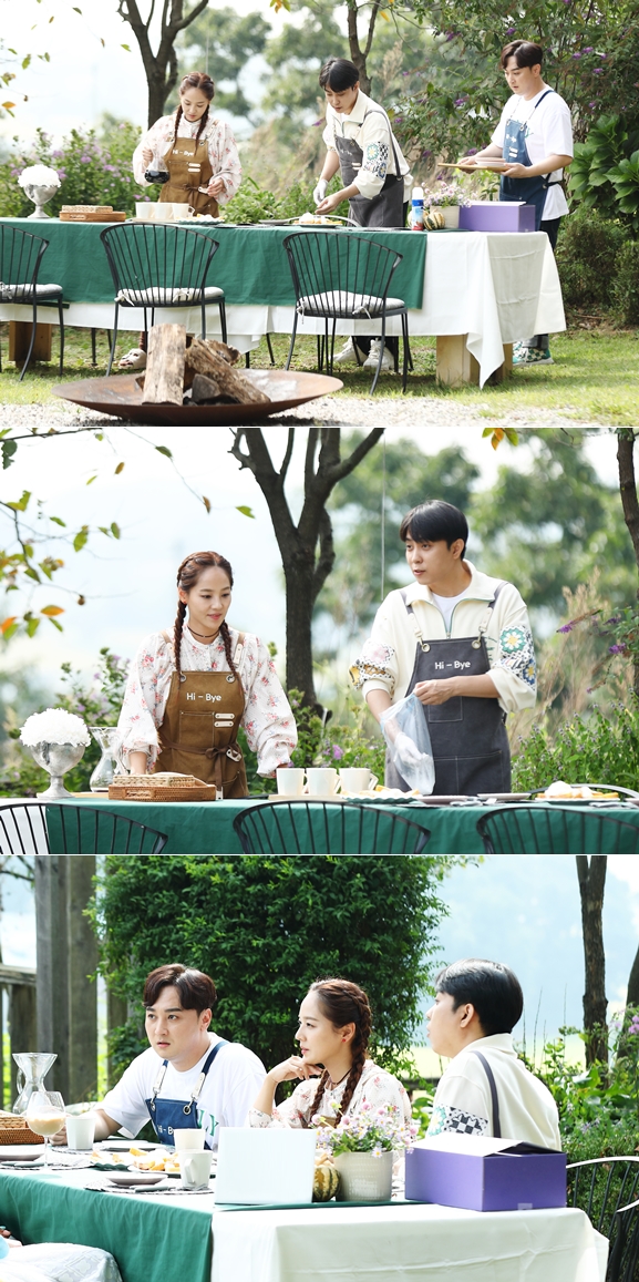 ▲ MBN 예능프로그램 '뜨겁게 안녕' 유진, 은지원, 황제성. 제공ㅣMBN