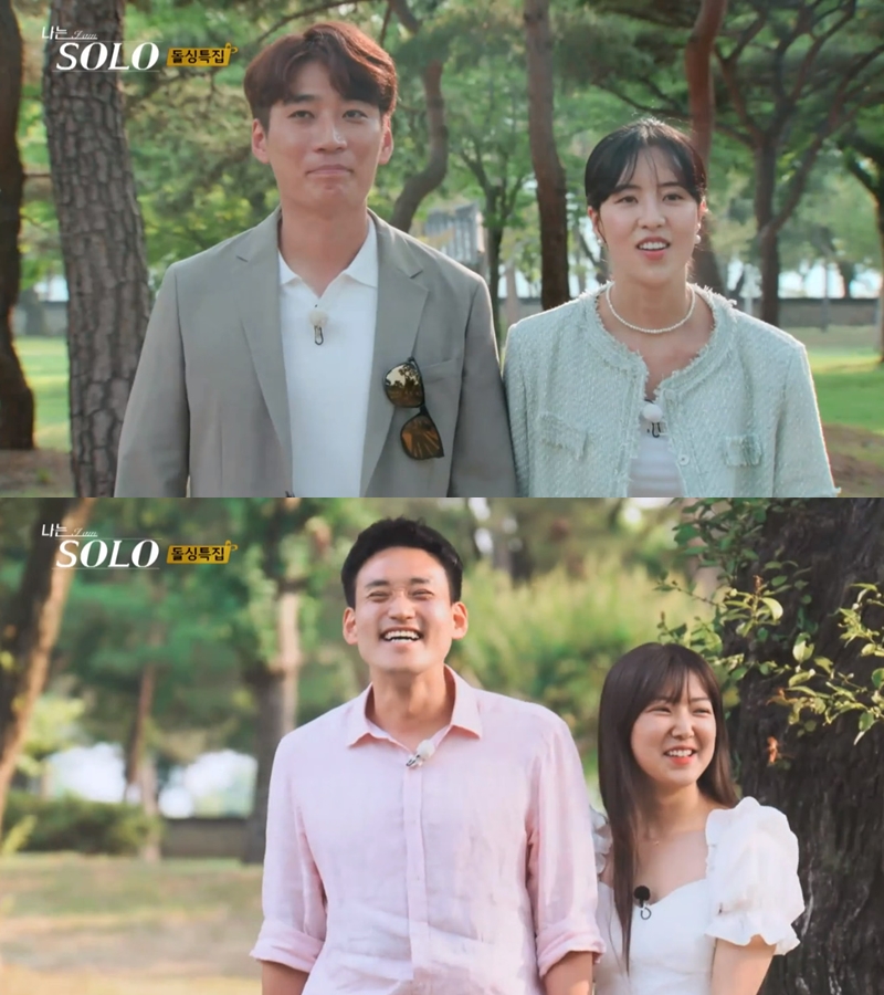 "오해금지" '나는 솔로' 10기, 엇갈린 사랑의 작대기 '총정리'[종합]