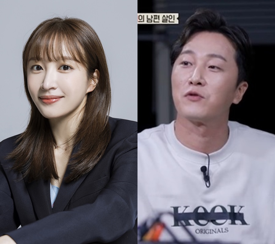 하니 "양재웅과 열애, 강제 공개…내 의지 없었다"('컬투쇼')