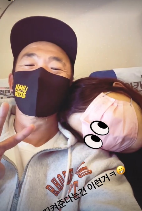 이하늘, 아픔 딛고 ♥도 미소도 찾았다…핑크빛 열애 1년 "지켜줄게"[종합]