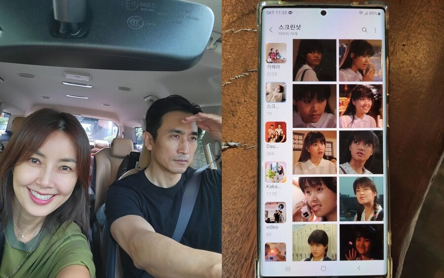 ▲ 출처|신애라 인스타그램
