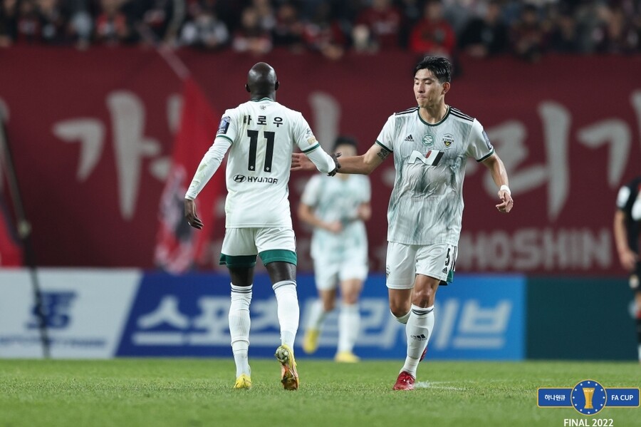 ▲ ⓒ대한축구협회