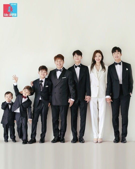 ▲ 임창정 서하얀 부부 가족사진. 출처|SBS