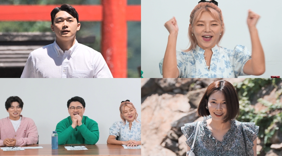 ▲ '나는 솔로'. 제공| SBS PLUS, ENA PLAY