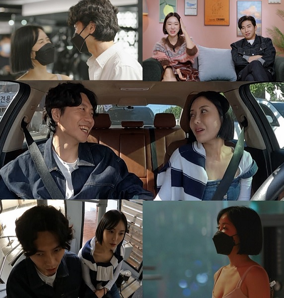 이소라♥최동환, 케이블카 다시 탔다 "미안하지만 선택에 후회無"('돌싱글즈 외전2')