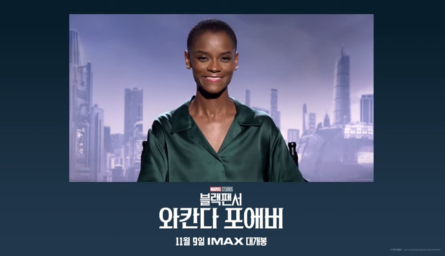 ▲ 레티티아 라이트. 제공ㅣ월트디즈니컴퍼니코리아