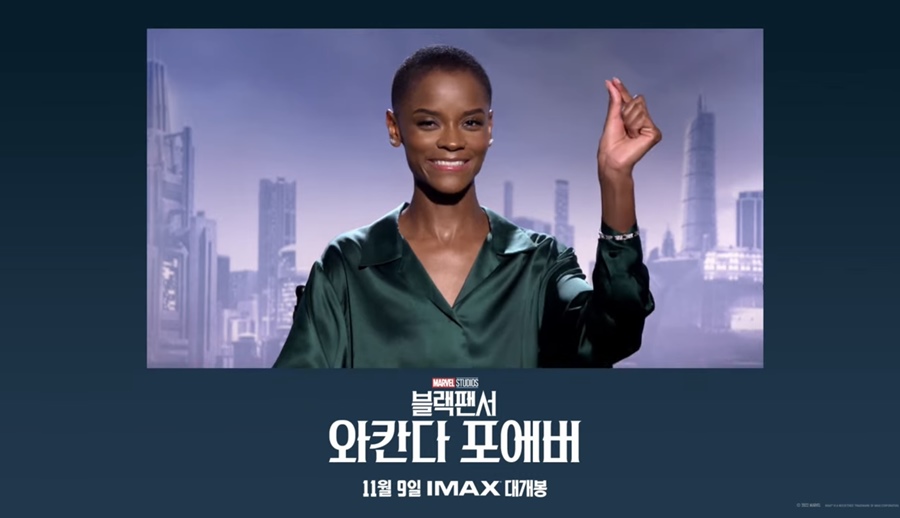 ▲ 레티티아 라이트. 제공ㅣ월트디즈니컴퍼니코리아