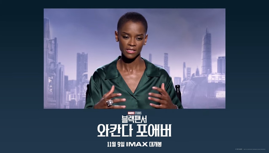 ▲ 레티티아 라이트. 제공ㅣ월트디즈니컴퍼니코리아