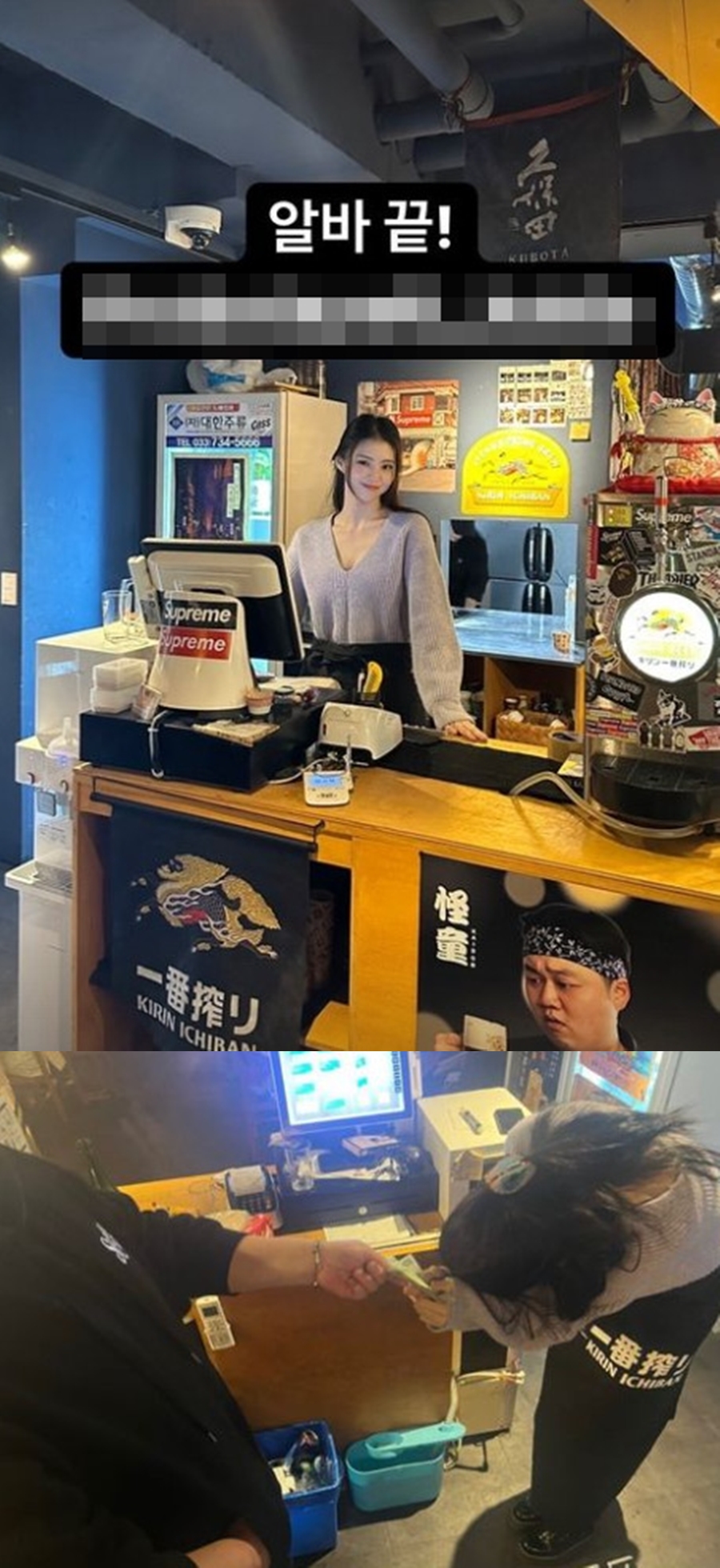 ▲ 한소희. 출처ㅣ한소희 인스타그램