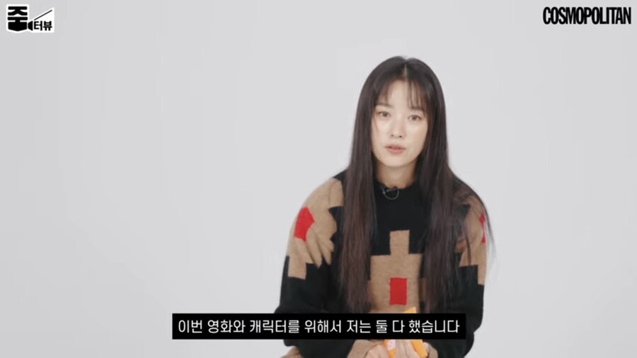 ▲ 배우 한효주. 출처| 유튜브 채널 '코스모폴리탄 코리아' 영상 캡처