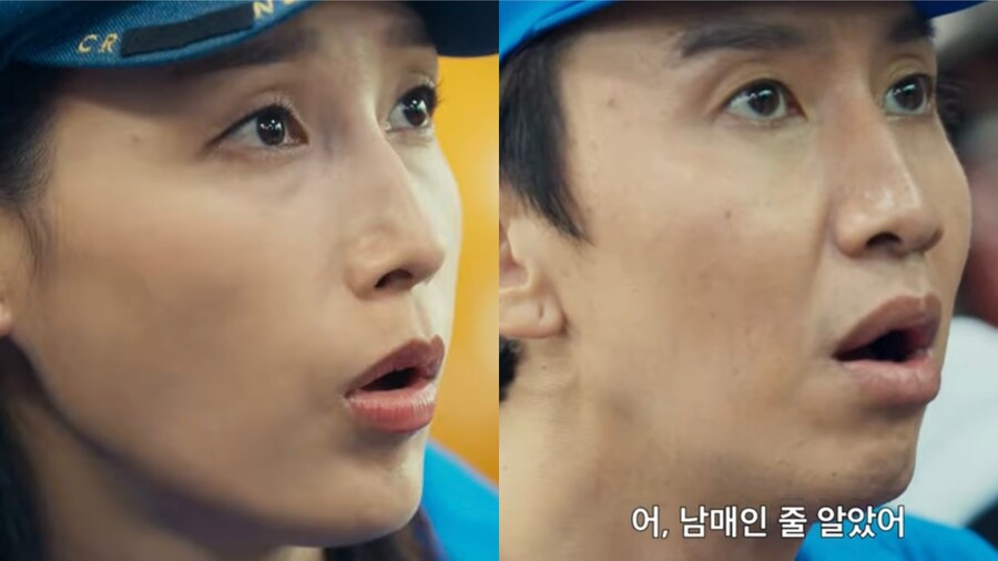 이광수X김연경, 이렇게 닮았다니…유재석 "남매인 줄"('코리아 넘버원')