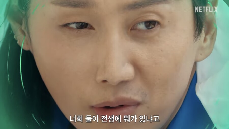 ▲ 출처| 넷플릭스 '코리아 넘버원' 예고편 캡처