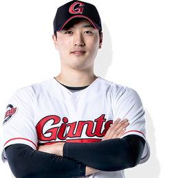 롯데, 2016년 1차지명 포함 9명 재계약 불가 통보