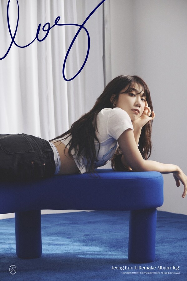 에이핑크 정은지, 리메이크 앨범 하이라이트 메들리 공개