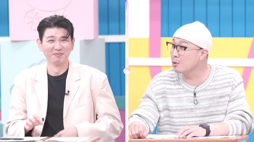 ▲ 제공|MBN '고딩엄빠2'