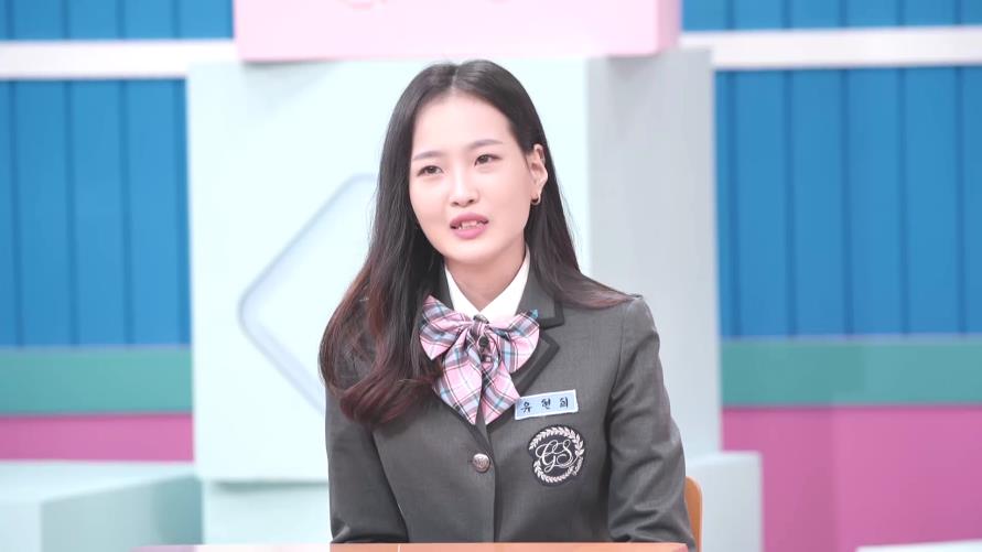 ▲  제공|MBN '고딩엄빠2'
