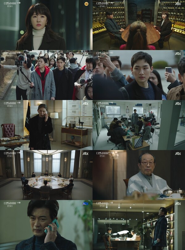 ▲ 29일 방송된 '디 엠파이어 : 법의 제국' 장면들. 방송화면 캡처