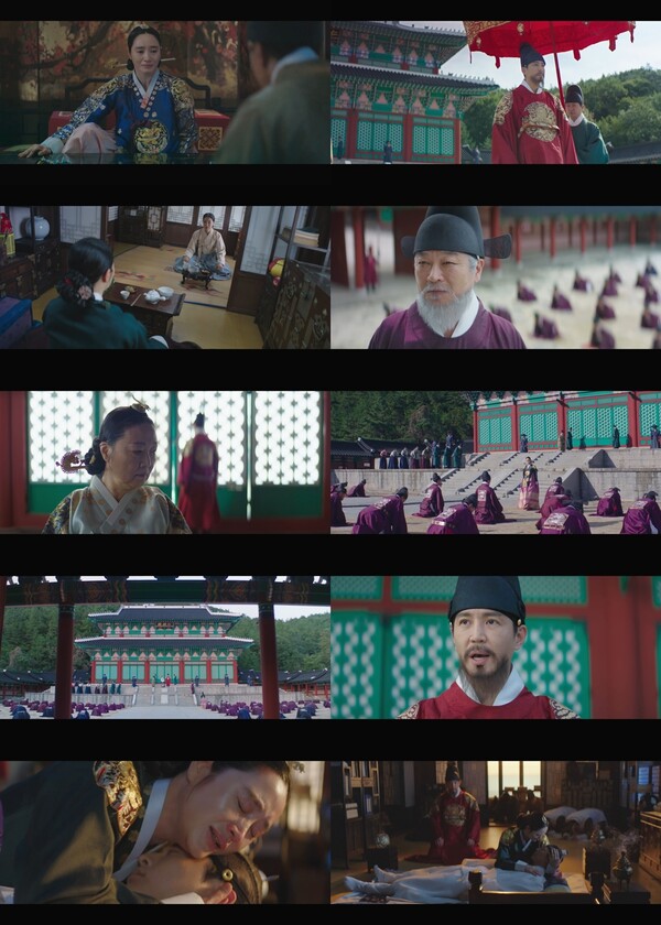 ▲ 29일 방송된 '슈룹' 장면들. 방송화면 캡처