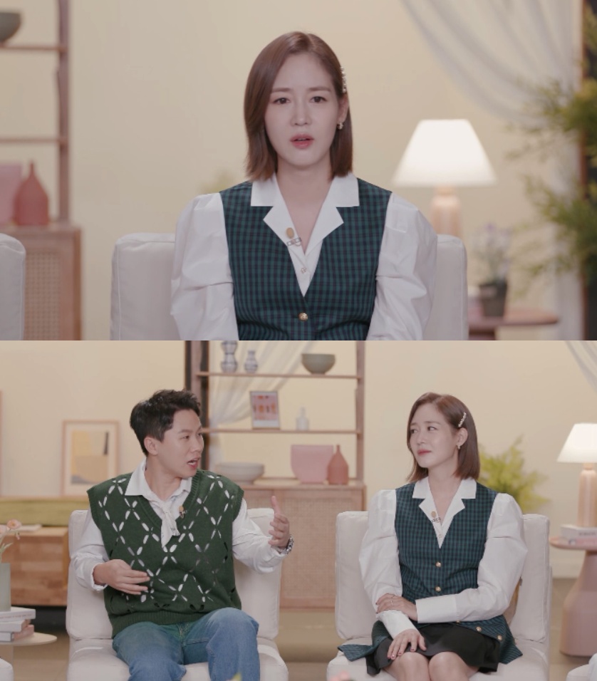 ▲ 제공|KBS2 '이별도 리콜이 되나요'
