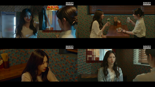 체리블렛 지원, 공포물 첫출연에  '호러 퀸'…‘미드나잇 호러: 6개의 밤’서 활약