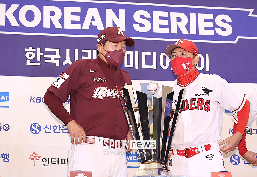 ▲ 홍원기 감독 김원형 감독 ⓒ곽혜미 기자