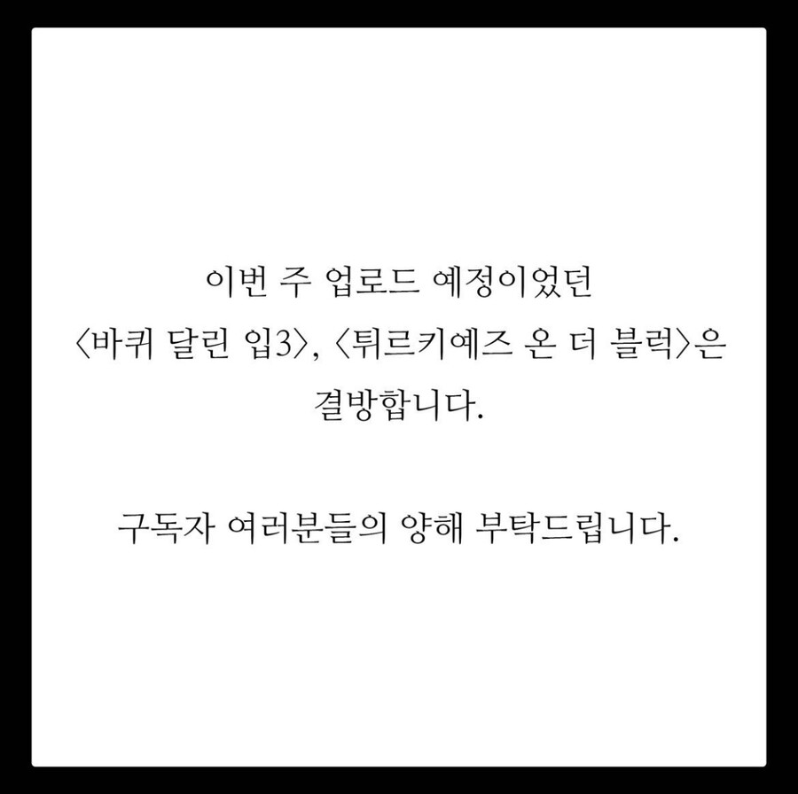 ▲ 출처| 유튜브 채널 '스튜디오 와플'