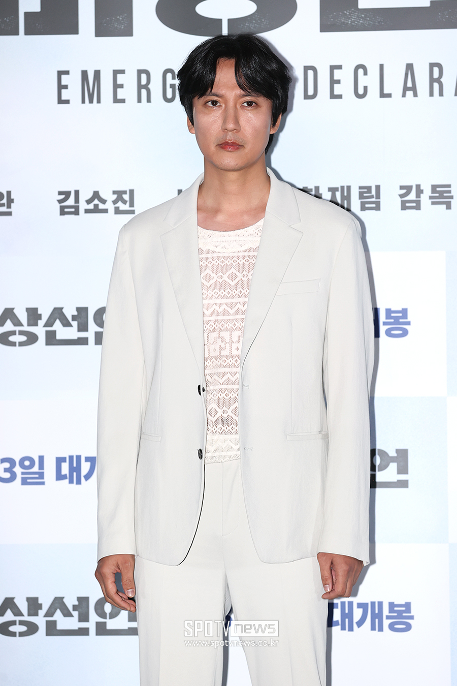 ▲ 김남길 ⓒ곽혜미 기자