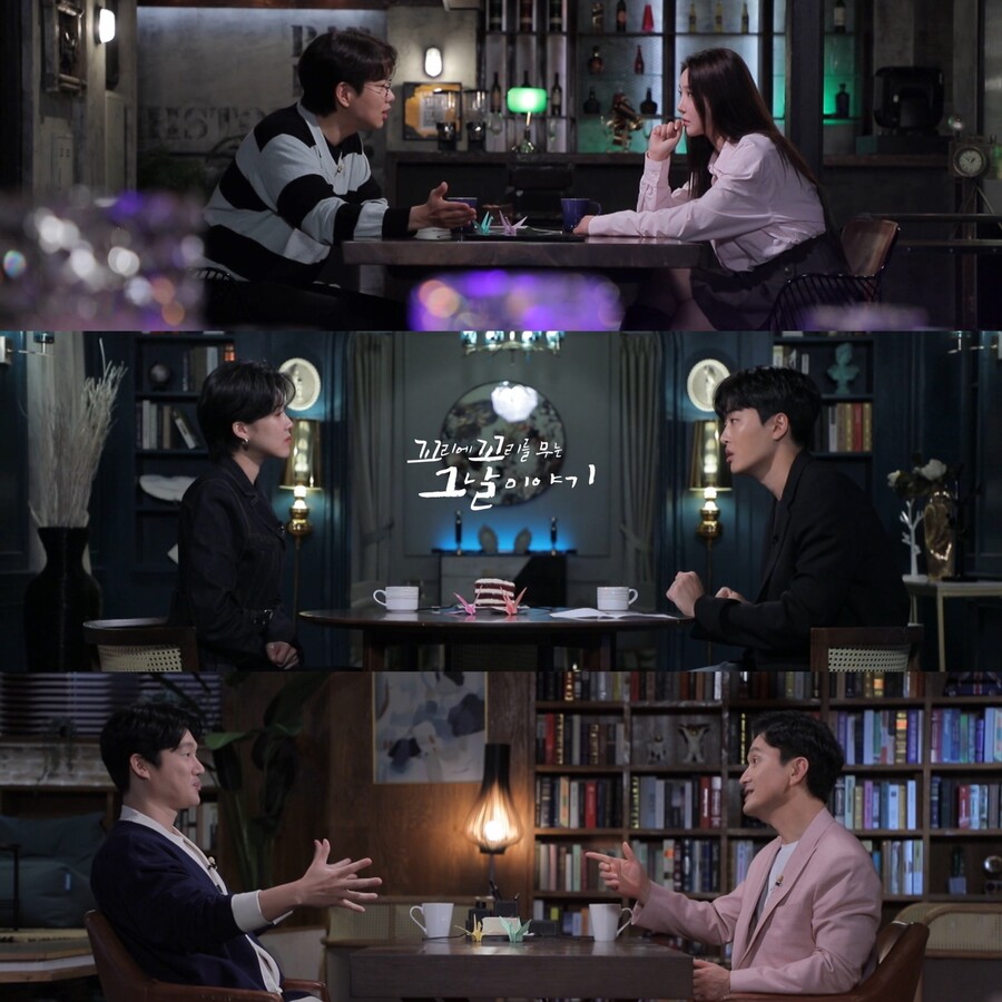 ▲ 제공| SBS '꼬리에 꼬리를 무는 그날 이야기'