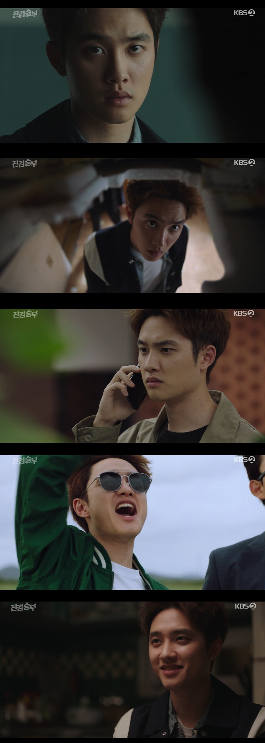 '진검승부' 도경수, 코믹 액션→카리스마까지 다 된다
