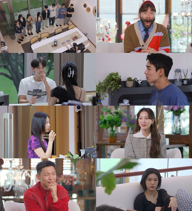 ‘잠만 자는 사이’ 최종선택 앞두고 오열사태…“다 힘들었다”