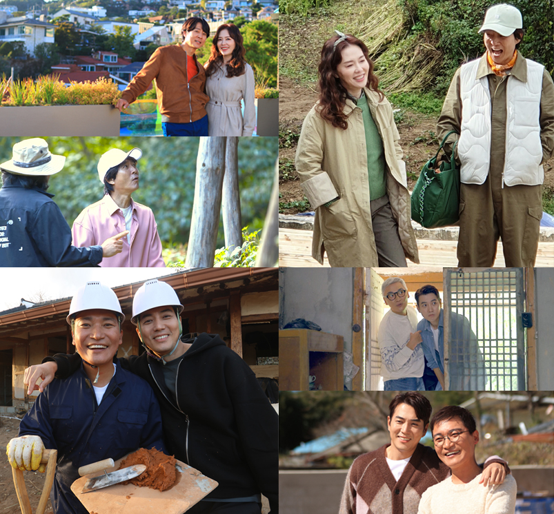 ▲ KBS2 예능프로그램 '세컨 하우스' 방송화면. 제공ㅣKBS2